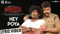 Hey Poya Song Lyrics