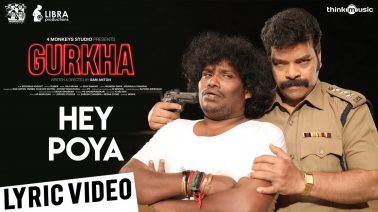 Hey Poya Song Lyrics