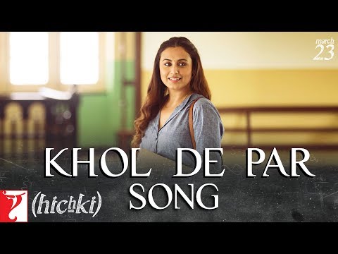 Khol De Par Song Lyrics image
