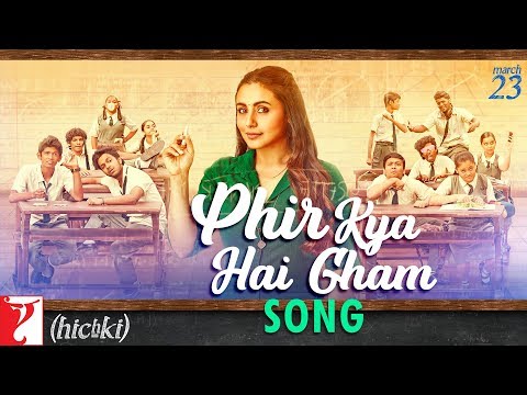 Phir Kya Hai Gham Song Lyrics image