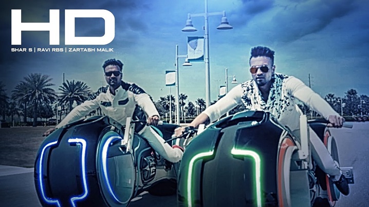 High Definition (HD) Song Lyrics image
