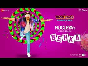 Behka song Lyrics