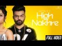 High Nakhre Song Lyrics