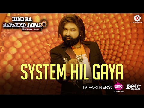 System Hil Gaya Song Lyrics image