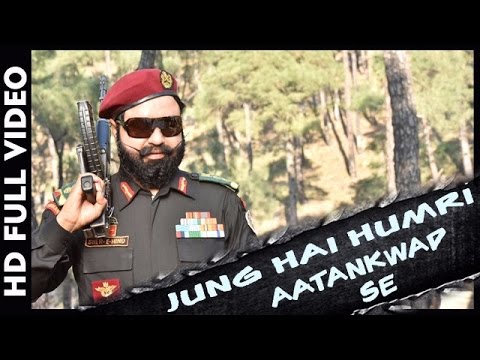 Jung Hai Humri Aatankwad Se Song Lyrics image