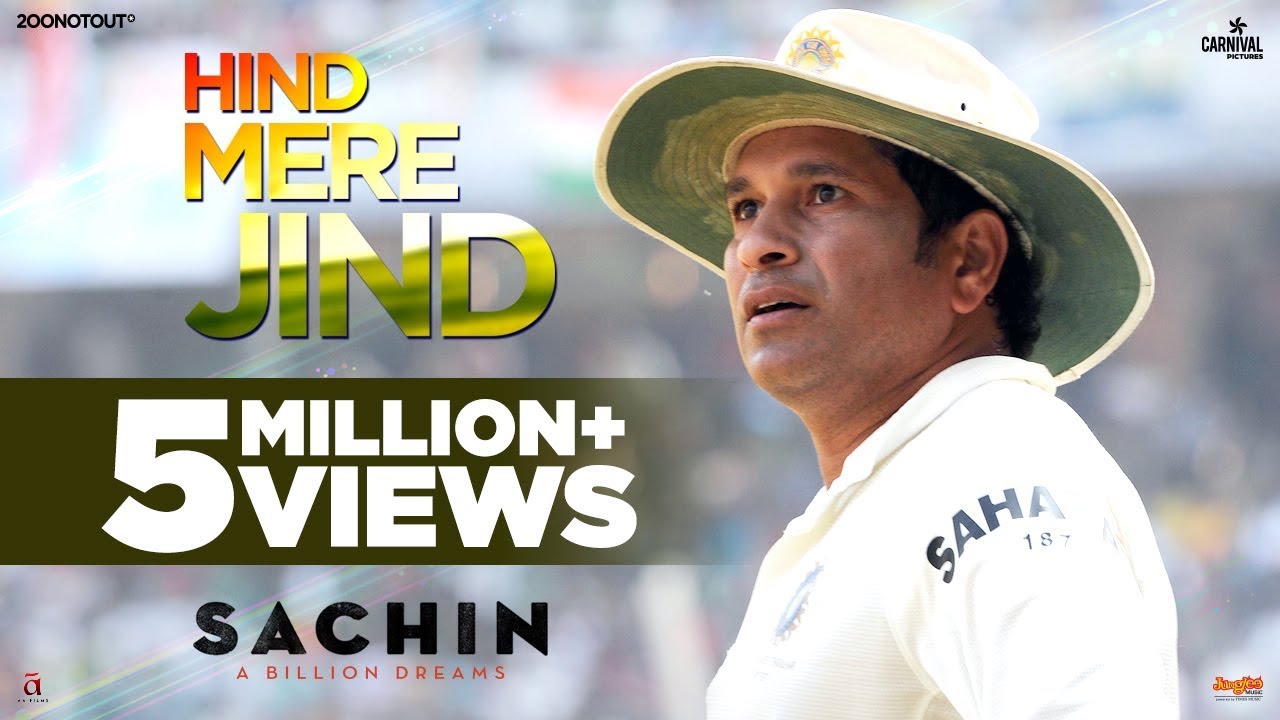 Hind Mere Jind Song Lyrics image