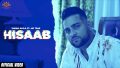 Hisaab Song Lyrics