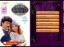 Oh Kaalamaa Song Lyrics