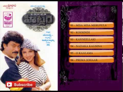 Misa Misa Merupula Song Lyrics image