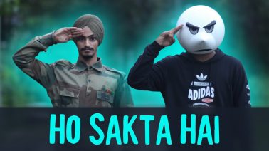 Ho Sakta Hai Song Lyrics