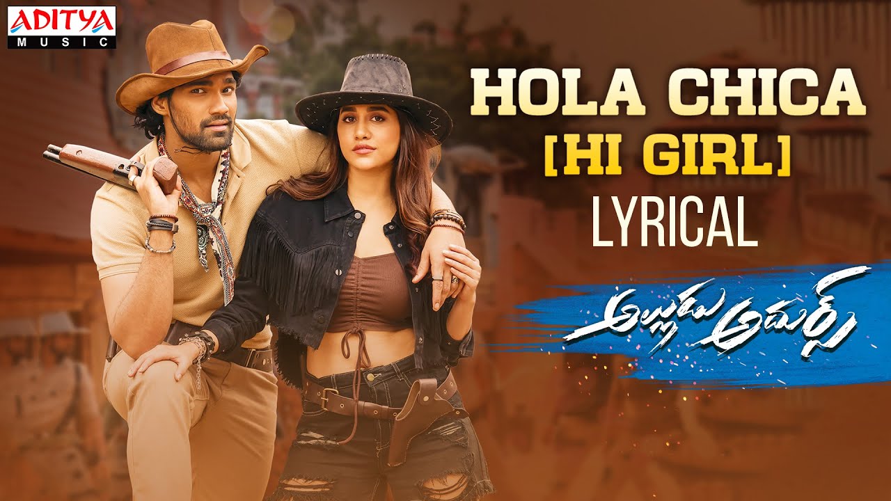 Hola Chica Song Lyrics image