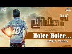 Holee Holee Song Lyrics
