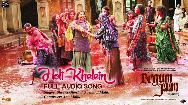 Holi Khelein Song Lyrics image