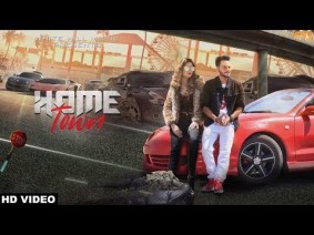 Home Town Song Lyrics