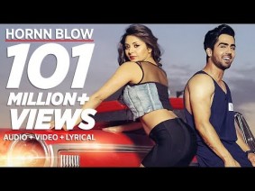 Horn Blow Song Lyrics
