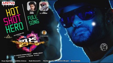 Hot Shot Hero Song Lyrics