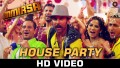 House Party Song Lyrics