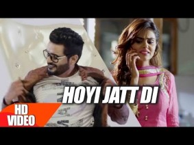 Hoyi Jatt Di Song Lyrics