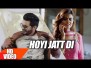 Hoyi Jatt Di Song Lyrics