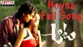 Hoyna Song Lyrics