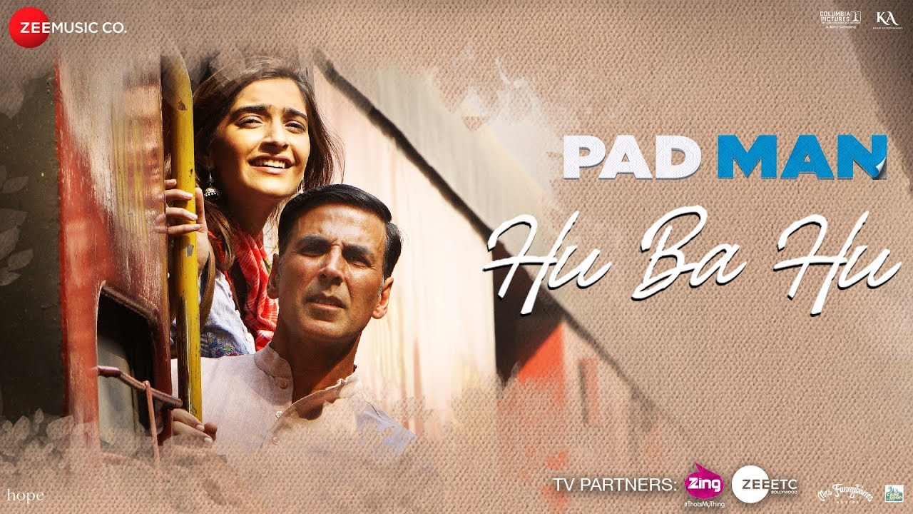 Hu Ba Hu Song Lyrics image