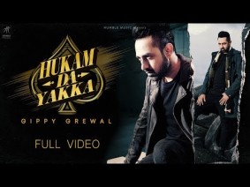 Hukam Da Yakka Song Lyrics