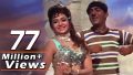 Hum Kaale Hai To Kya Hua Song Lyrics
