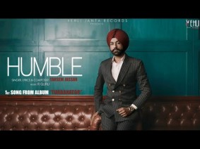 Humble Song Lyrics