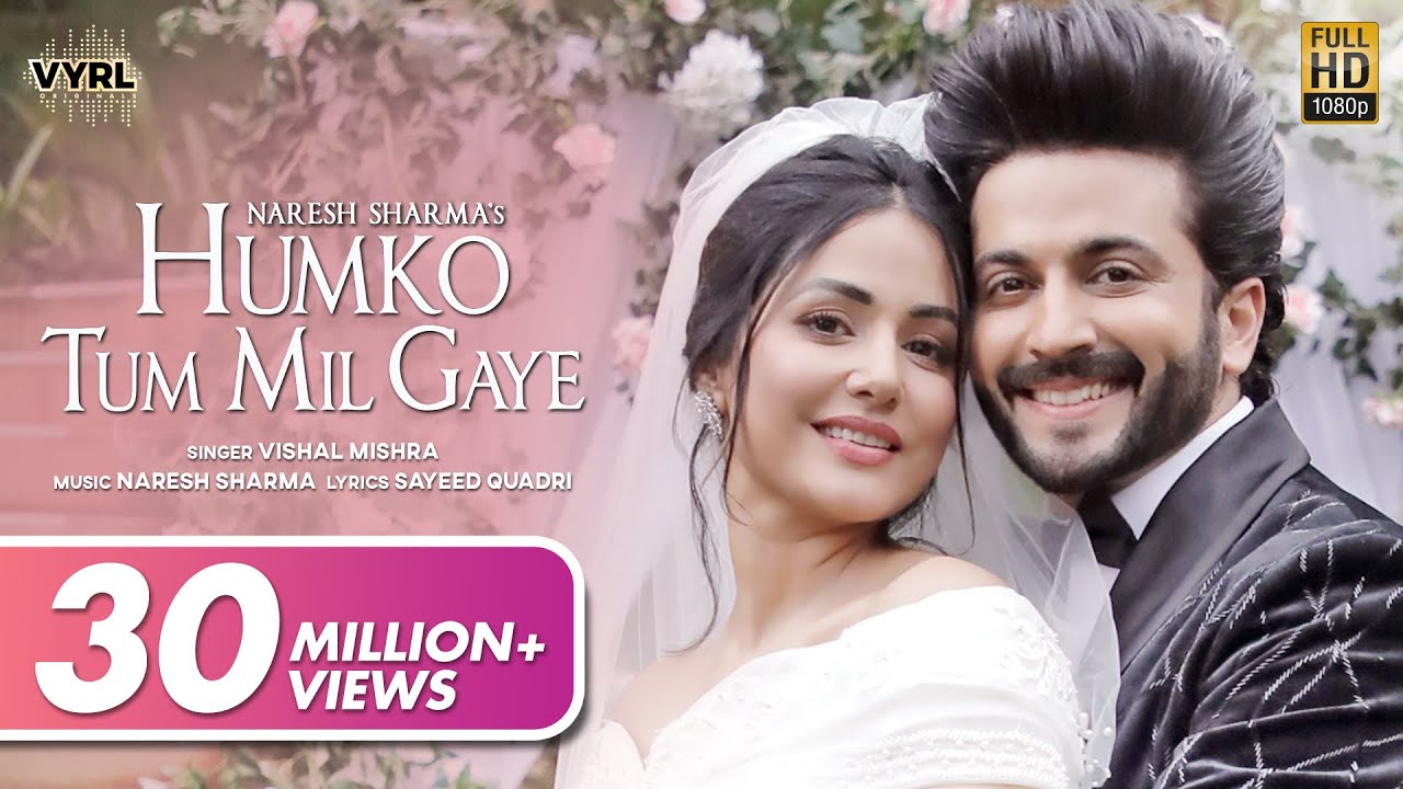 Humko Tum Mil Gaye Song Lyrics image