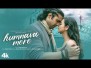 Humnava Mere Song Lyrics