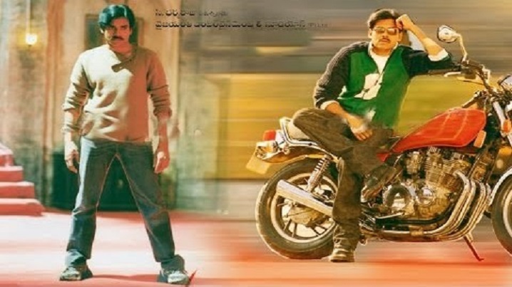 Hut Hutja Song Lyrics image