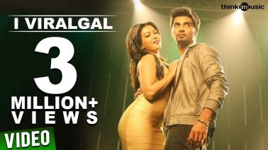 I Viralgal Song Lyrics