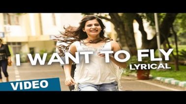 I Want To Fly Song Lyrics