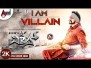 I am Villain Song Lyrics Song Lyrics