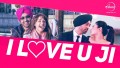 I Love U Ji Song Lyrics