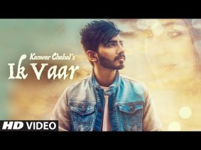Ik Vaar Song Lyrics