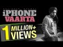IPhone Vaarta Song Lyrics