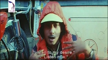 Iddad Iddang Heltini Keli Song Lyrics