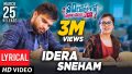 Idera Sneham Song Lyrics