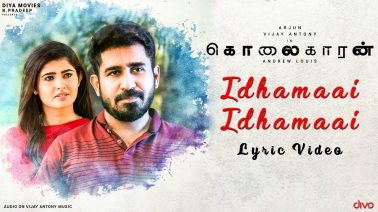 Idhamaai Idhamaai Song Lyrics