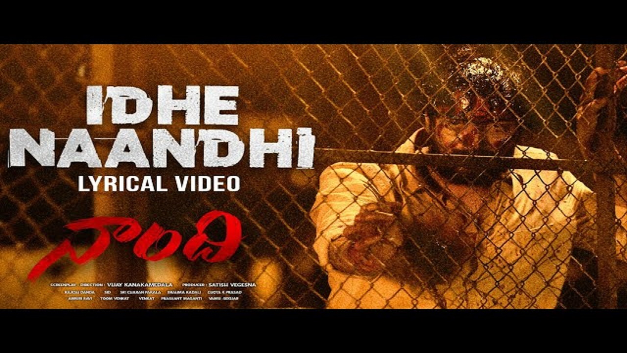 Idhe Naandhi Song Lyrics image
