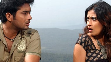 Idhi Adhe Song Lyrics