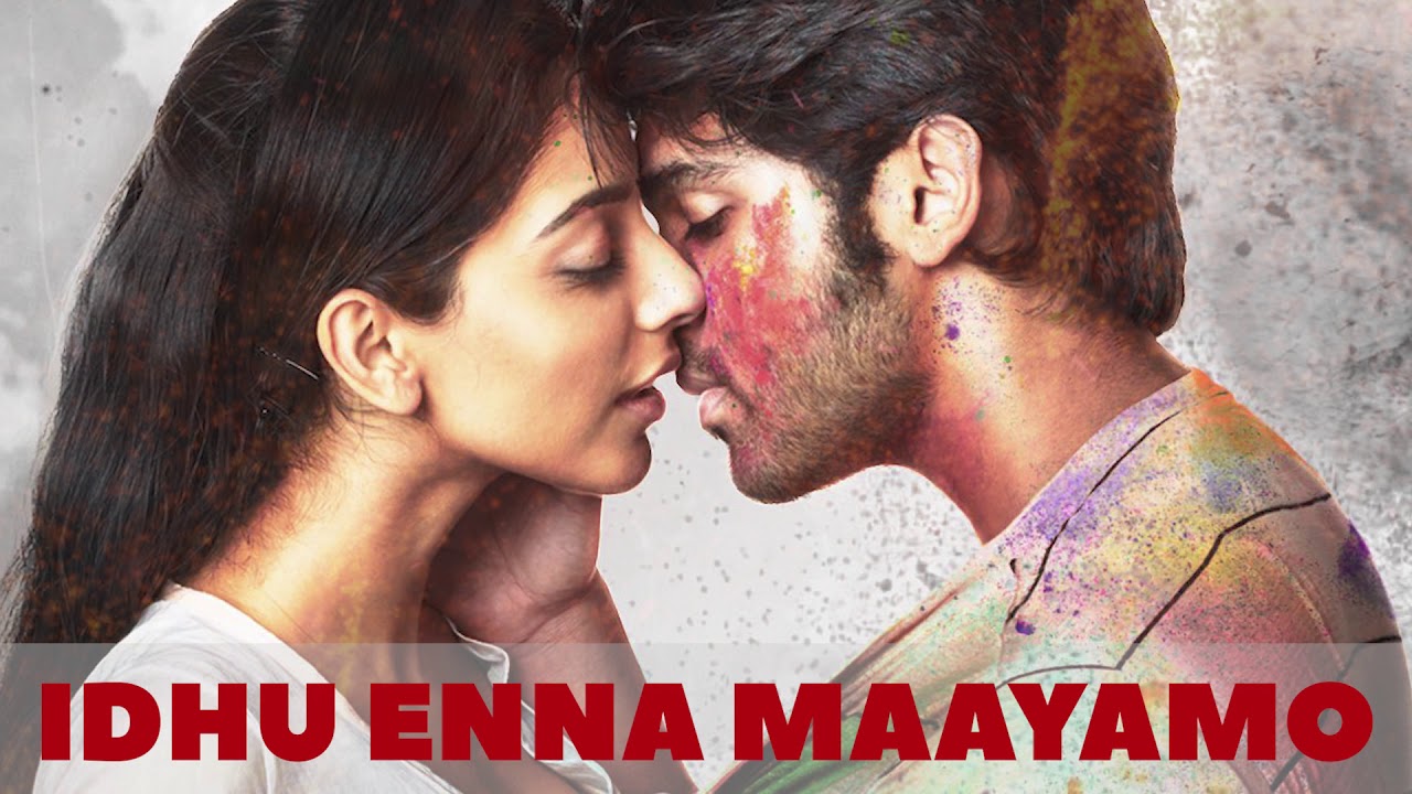 Idhu Enna Maayamo Song Lyrics image