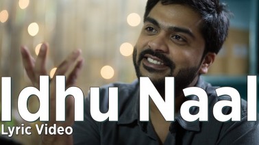 Idhu Naal Song Lyrics