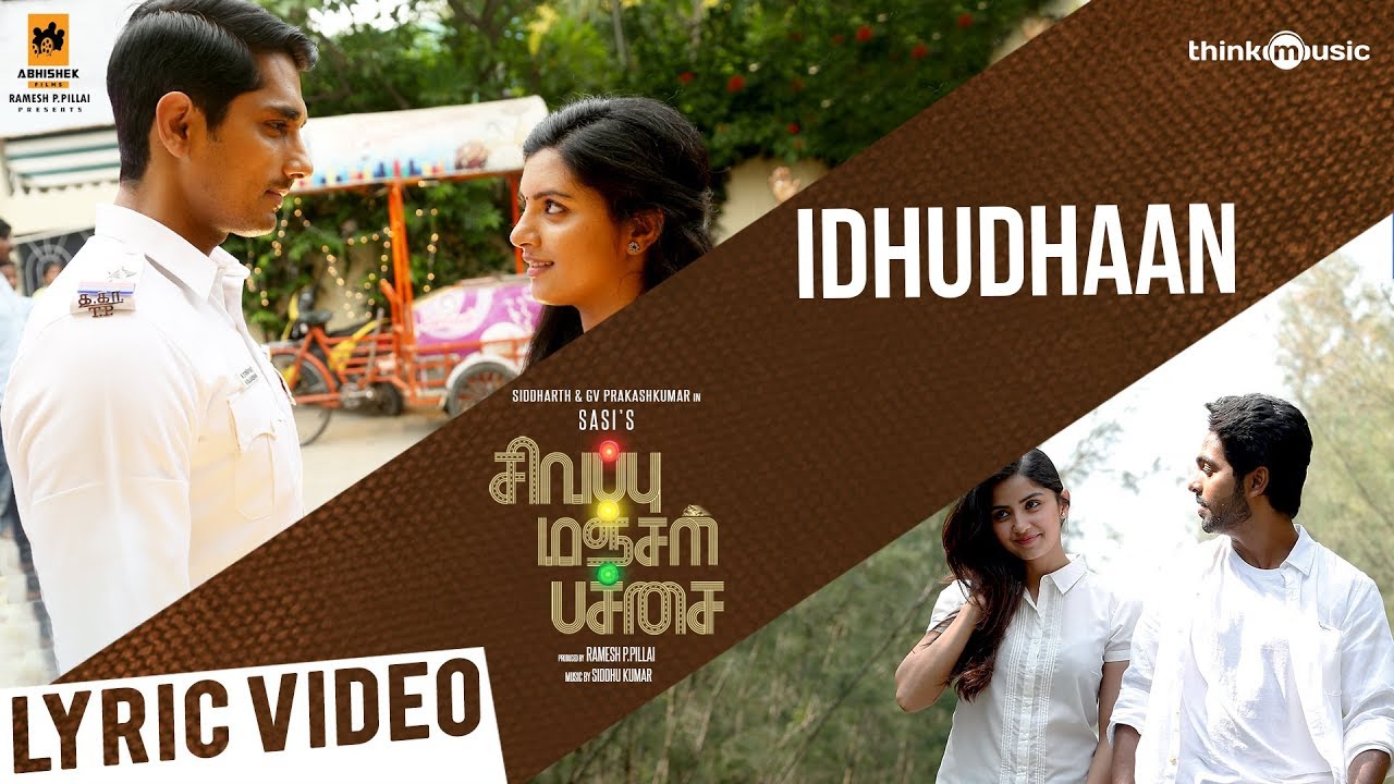 Idhudhaan Song Lyrics image
