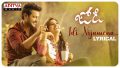 Idi Nijamena Song Lyrics