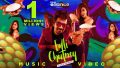 Idli Chutney Song Lyrics