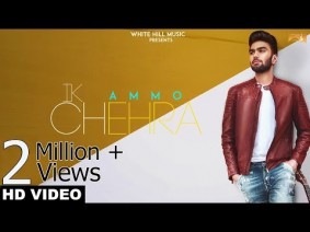 Ik Chehra Song Lyrics