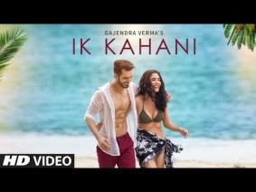 Ik Kahani Song Lyrics