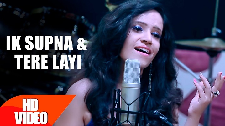 Ik Supna reprise verion Song Lyrics image